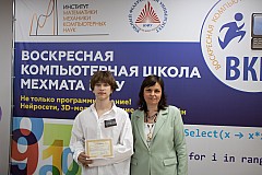 Img25-0457.jpg
