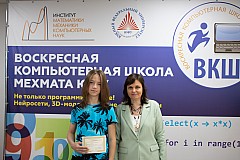 Img25-0458.jpg