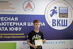Img25-0459.jpg