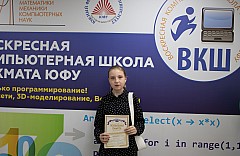 Img25-0462.jpg