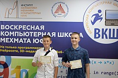 Img25-0463.jpg