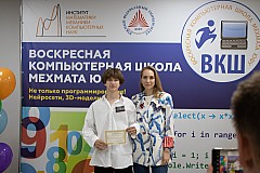 Img25-0464.jpg