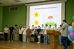 Img25-0466.jpg