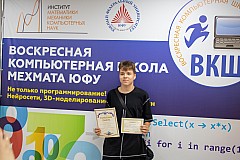 Img25-0469.jpg