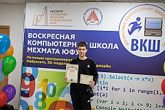 Img25-0470.jpg