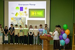 Img25-0472.jpg