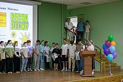 Img25-0473.jpg