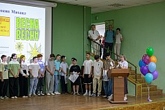 Img25-0474.jpg
