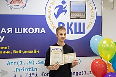 Img25-0476.jpg