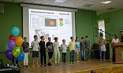 Img25-0492.jpg