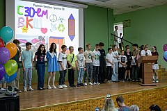 Img25-0495.jpg