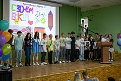 Img25-0496.jpg