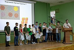 Img25-0499.jpg