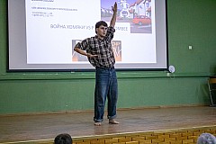 Img25-0500.jpg