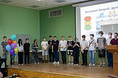 Img25-0502.jpg