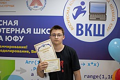 Img25-0506.jpg