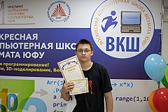 Img25-0507.jpg