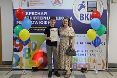 IMG_0033.jpg