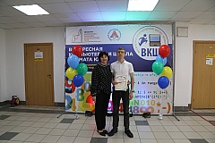 IMG_0065.jpg