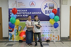 IMG_0083.jpg