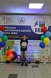 IMG_0087.jpg