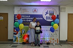 IMG_0090.jpg