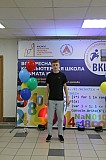IMG_0134.jpg