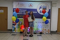 IMG_0141.jpg
