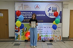 IMG_0183.jpg