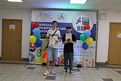 IMG_0198.jpg