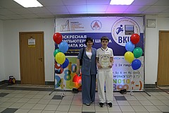 IMG_0211.jpg