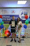 IMG_0213.jpg