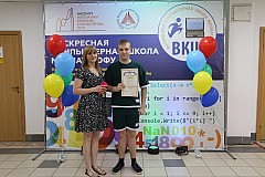IMG_0215.jpg