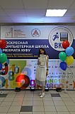 IMG_0233.jpg