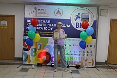 IMG_0235.jpg