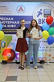 IMG_0301.jpg