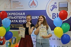 IMG_0305.jpg