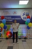 IMG_0317.jpg