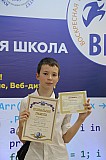 IMG_0319.jpg