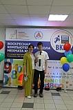 IMG_0383.jpg