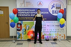 IMG_0394.jpg