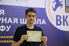 IMG_0395.jpg