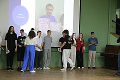 IMG_0550.jpg