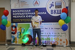 IMG_0591.jpg