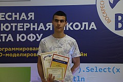IMG_0593.jpg