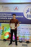 IMG_0597.jpg
