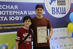 IMG_0602.jpg