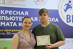 IMG_0610.jpg