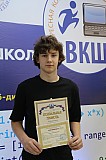 IMG_0640.jpg