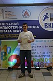 IMG_0649.jpg